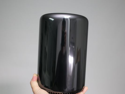 macpro-1